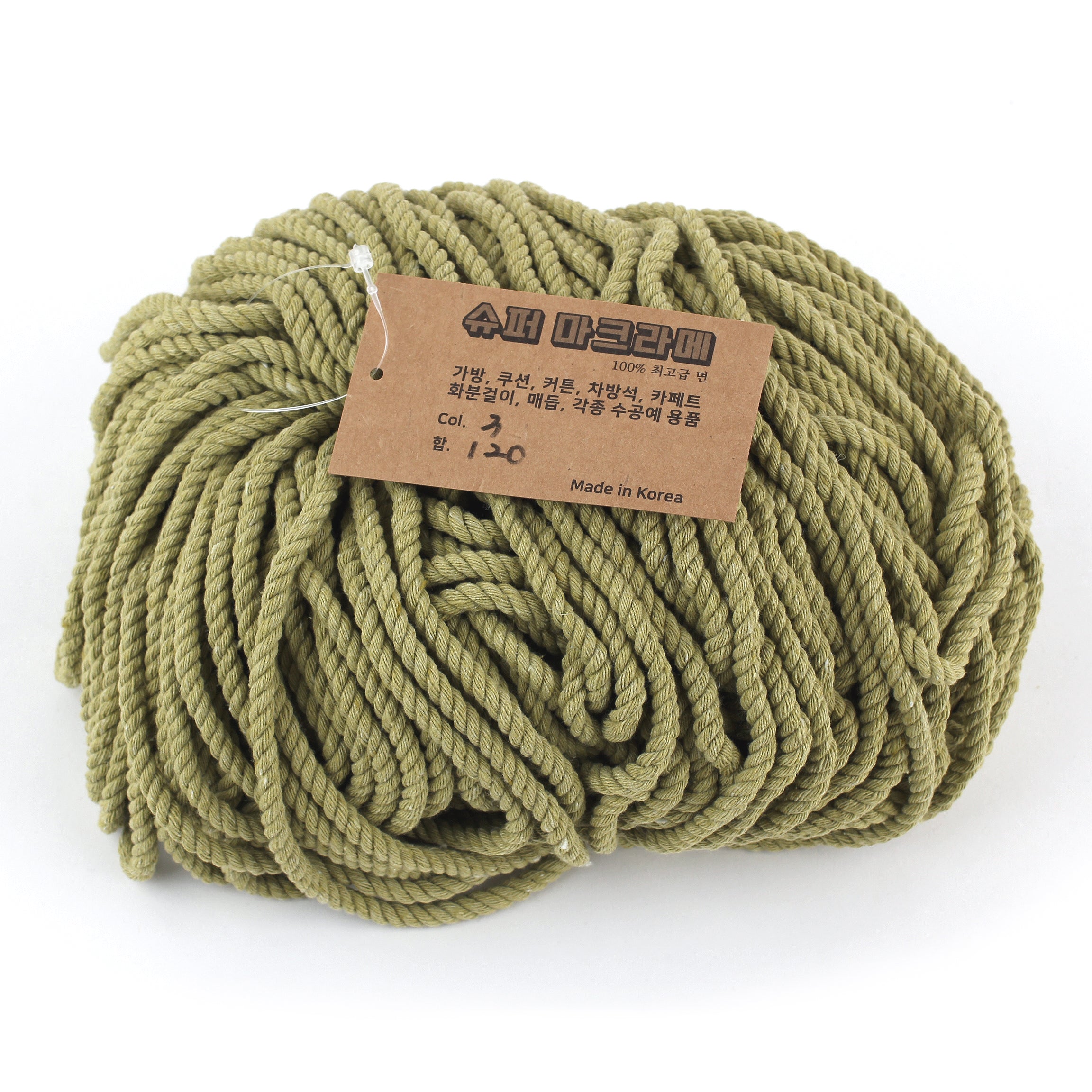 Super Macrame Cord SCYarn