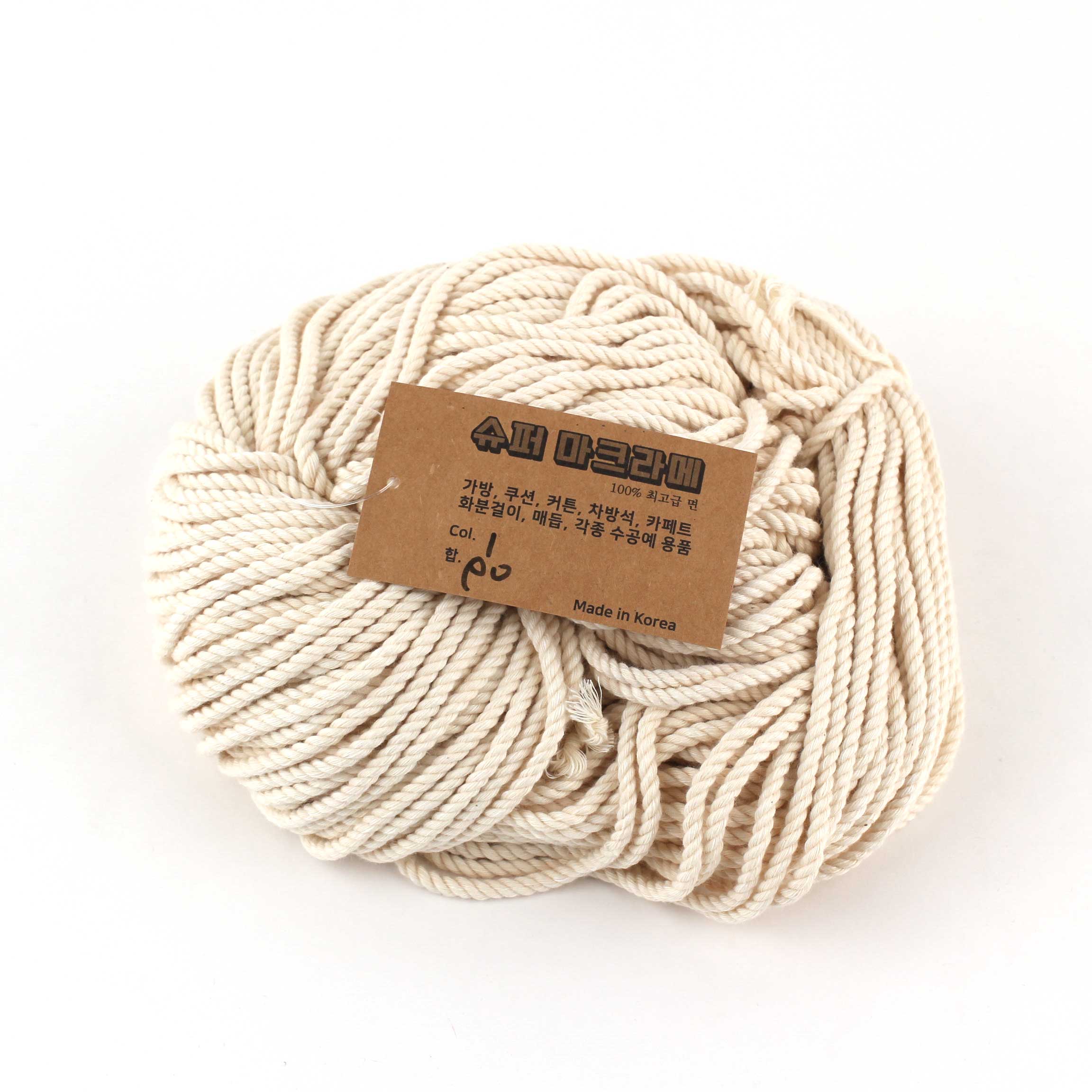 Super Macrame Cord SCYarn