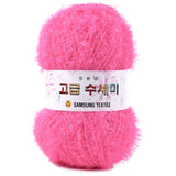 Korean High Quality Scrubby Yarn [80g] SCYarn