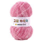 Korean High Quality Scrubby Yarn [80g] SCYarn