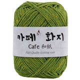 Cafe Paper [40g] SCYarn