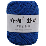 Cafe Paper [40g] SCYarn