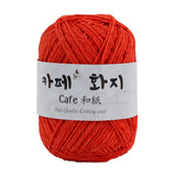 Cafe Paper [40g] SCYarn