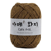 Café Papel [40g]