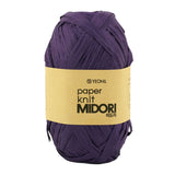 MIDORI Hand-Washable Paper Yarn for Knitting and Crochet 40g, 78m- Made in South Korea SCYarn