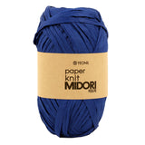 MIDORI Hand-Washable Paper Yarn for Knitting and Crochet 40g, 78m- Made in South Korea SCYarn