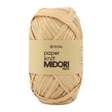 MIDORI Hand-Washable Paper Yarn for Knitting and Crochet 40g, 78m- Made in South Korea SCYarn