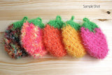 Rainbow Scrubby Yarn Set [400g] SCYarn